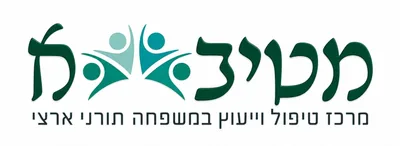 מטיבת״א